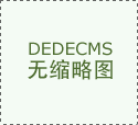 28岁的她牙齿发黄做牙齿【贴面】多少钱一颗？